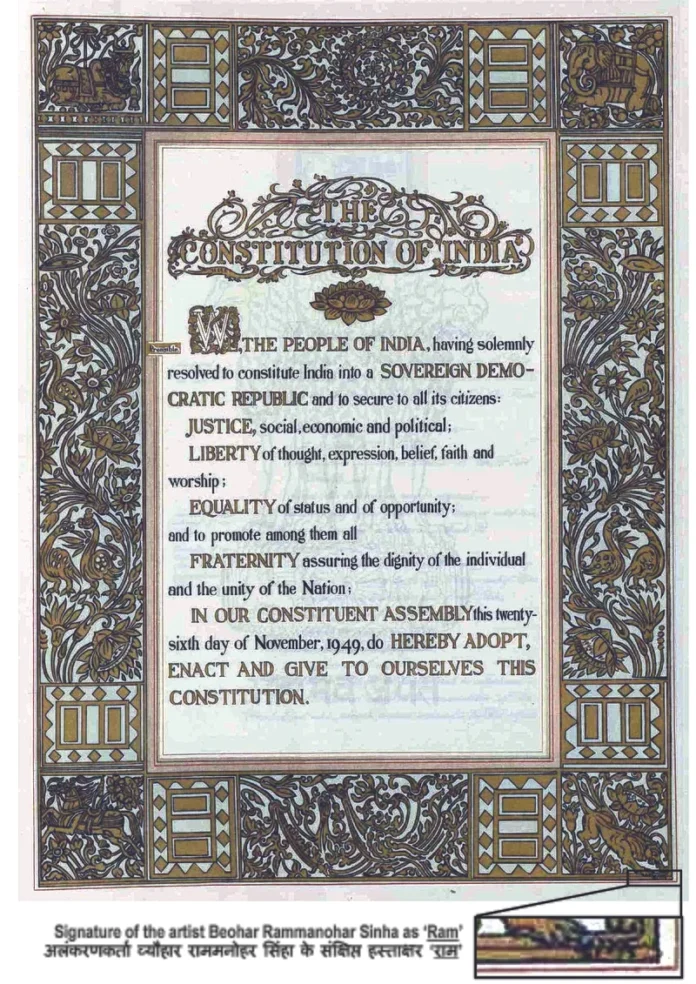 Constitution Day of India 2023