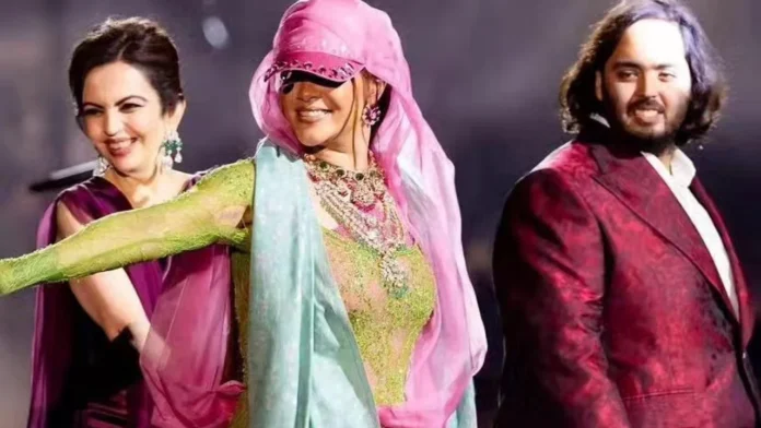 Rihanna Performs at Indian Pre Wedding