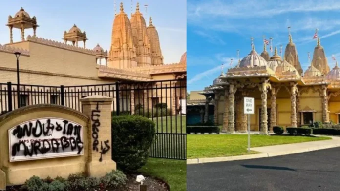 BAPS Hindu Swaminarayan Temple Vandalized in New York: Third Attack on Hindu Temples in the USA This Year