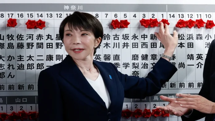 Japan Election 2026- PM Sanae Takaichi’s Landslide Win Reshapes Politics, Markets and Asia